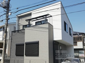 のバルコニー・ベランダ屋根 プレシオステラス R型 屋根タイプ 単体 積雪〜20cm対応 施工例