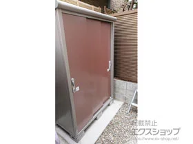 ヨドコウの物置 エスモ 一般型 1350×750×1959(ESE-1307A) ESE-1307A-MR 施工例
