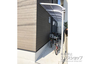 のテラス屋根 ヴェクターテラス R型 テラスタイプ 単体 積雪〜20cm対応 施工例