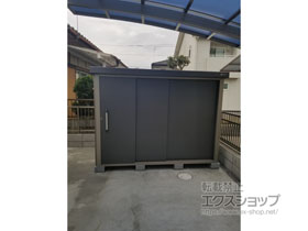 の物置・屋外倉庫 エスケーエイト SK8-130 一般型 2600×1600×1940 SK8-130-GK 施工例