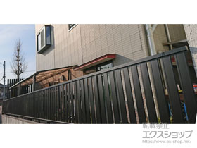 のフェンス・柵 ハイミレーヌR4型フェンス フリーポールタイプ 施工例