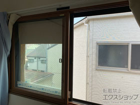 の二重窓（内窓） インプラス ダストバリア仕様 引違い窓 2枚建 施工例