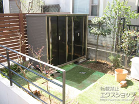 の物置・屋外倉庫 ナイソーシスター KMW-199D 施工例