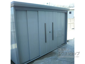 の物置・屋外倉庫 Mr.ストックマンダンディ 一般型 3232×1590×2110 ND-3215-W 施工例