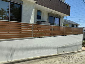 のフェンス・柵 ルシアスフェンスF04型 横板 木目カラー 自由柱施工 施工例