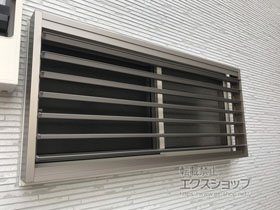 の面格子・窓格子 目隠し可動ルーバー 引違い窓用 施工例