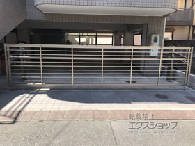 の物置・屋外倉庫 断熱物置 ネクスタプラス 扉タイプ 一般型 2210×1790×2075（NXP-40ST） NXP-40ST-PG 施工例