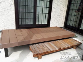 のウッドデッキ マージウッドデッキ 施工例