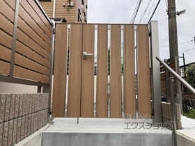 の門扉 ルシアス門扉AS01型 たてスリット 両開き親子 複合カラー 門柱使用 施工例