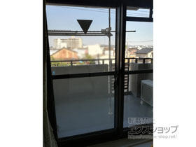 の二重窓（内窓） インプラス ダストバリア仕様 引違い窓 2枚建 施工例