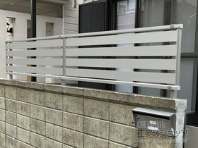 のフェンス・柵 シンプレオフェンスSY1型 横スリット 自由柱施工 施工例