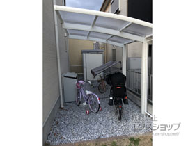 のサイクルポート・駐輪場 レイナポートグランミニ 積雪〜20cm対応 施工例