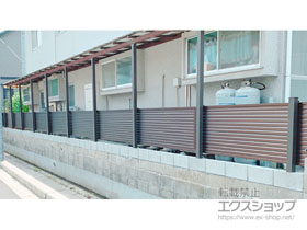 のフェンス・柵 ミエーネフェンス 目隠しルーバータイプ 自由柱施工 ※柱無し 施工例