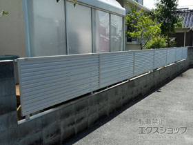のフェンス・柵 ミエーネフェンス 目隠しルーバータイプ　自由柱施工 施工例