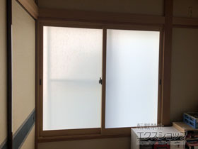 の二重窓（内窓） インプラス ダストバリア仕様 引違い窓 2枚建 施工例