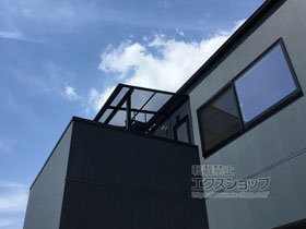 のバルコニー・ベランダ屋根 ヴェクターテラス F型 屋根タイプ 単体 積雪〜20cm対応 施工例