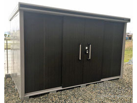 の物置・屋外倉庫 エルモ 一般型 3620×1870×2118（LMD-3618） LMD-3618-DW 施工例