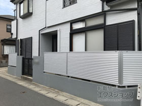 のフェンス・柵 ミエーネフェンス 目隠しルーバー 自由柱施工 施工例