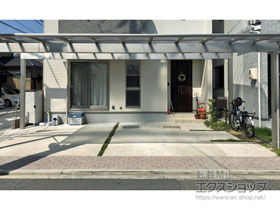 のカーポート エフルージュ トリプル 積雪〜20cm対応※梁延長仕様（梁2本/8ｍ以下） 施工例