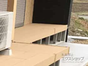 YKKAPのウッドデッキ リウッドデッキ 200 施工例