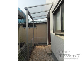 のテラス屋根 ヴェクターテラス F型 テラスタイプ 単体 積雪〜20cm対応 施工例