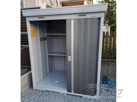 の物置・屋外倉庫 ネクスタ 一般型 1790×1370×2020 NXN-25S-PG 施工例