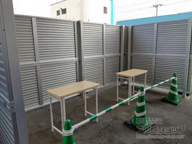 Value Select�̃t�F���X�E��E�� �~�G�[�l�t�F���X �ډB�����[�o�[�^�C�v ���R���{�H �{�H��