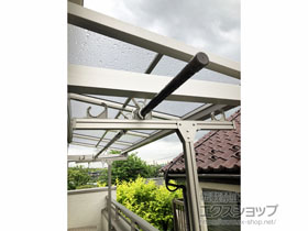 のバルコニー・ベランダ屋根 ヴェクターテラス F型 ルーフタイプ 単体 施工例