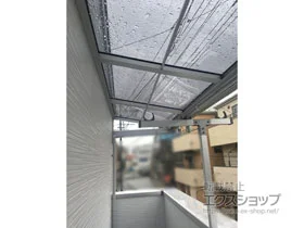 LIXIL(���N�V��)�̃o���R�j�[���� �X�s�[�l F�^ ���[�t�^�C�v �A�� �ϐ�`20cm�Ή� �{�H��