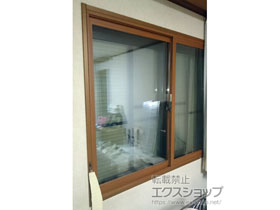 の二重窓（内窓） インプラス ダストバリア仕様 引違い窓 2枚建 施工例