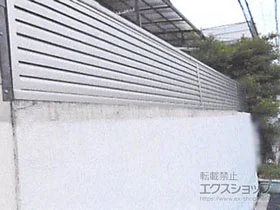 Value Select�̃t�F���X�E��E�� �~�G�[�l�t�F���X �ډB�����[�o�[�^�C�v�@���R���{�H �{�H��