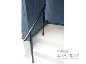 LIXIL ���N�V��(TOEX)�̃t�F���X�E��E�� �O���b�v���C�� ���s�⏕�肷�� �{�H��