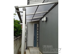のテラス屋根 プレシオステラス F型 テラスタイプ 単体 積雪〜20cm対応 施工例
