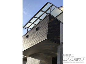 のバルコニー・ベランダ屋根 ヴェクターテラス R型 屋根タイプ 単体 積雪〜20cm対応 施工例