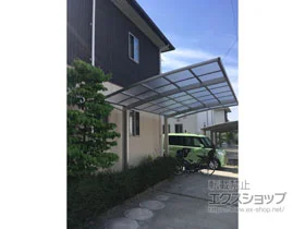 YKKAP�̃J�[�|�[�g ���C�i�|�[�g�O�����@�ϐ�`20cm�Ή� �{�H��