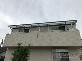 のバルコニー・ベランダ屋根 ソラリア F型 屋根タイプ 連棟 積雪〜20cm対応 施工例