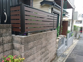 のフェンス・柵 モクアルフェンス 横板タイプ 自由柱施工 施工例