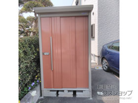 の物置・屋外倉庫 【特注】Mr.ストックマンダンディ 一般型 結露減少型 1316×2290×2110（ND-Z1322） ND-Z1322-T 施工例