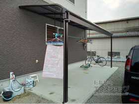 のテラス屋根 ヴェクターテラス R型 テラスタイプ 単体 積雪〜20cm対応 施工例