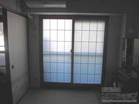 の二重窓（内窓） インプラス ダストバリア仕様 引違い窓 2枚建 施工例