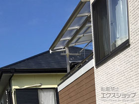 のバルコニー・ベランダ屋根 ヴェクターテラス F型 屋根タイプ 単体 積雪〜20cm対応 施工例