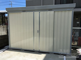 の物置・屋外倉庫 ネクスタ 一般型 3050×1370×2020 NXN-45S-FW 施工例