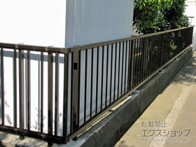 のフェンス・柵 ミエッタフェンス 防犯たて格子タイプ 自由柱施工 施工例