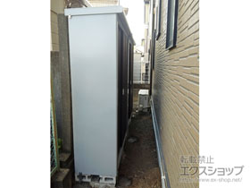 の物置・屋外倉庫 ロータス LS-1305 一般型 1320×500×1800 LS-1305-CB 施工例