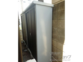 の物置・屋外倉庫 ロータス LS-1305 一般型 1320×500×1800 LS-1305-CB 施工例