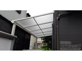 のテラス屋根 ソラリア F型 テラスタイプ 単体 積雪〜20cm対応 施工例