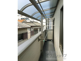 のバルコニー・ベランダ屋根 ソラリア R型 屋根タイプ 連棟 積雪〜20cm対応 施工例