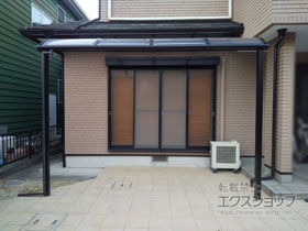 のテラス屋根 ソラリア R型 テラスタイプ 単体 積雪〜20cm対応 施工例