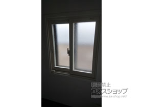 の二重窓（内窓） インプラス ダストバリア仕様 開き窓（右吊元） 施工例