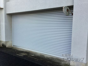 のガレージシャッター プラテアII スチールタイプ 電動式（内蔵） 施工例